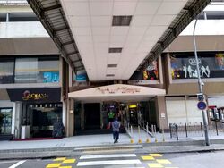 Orchard Towers (D9), Retail #544608601